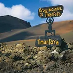 Casita Blum La Asomada (Lanzarote)